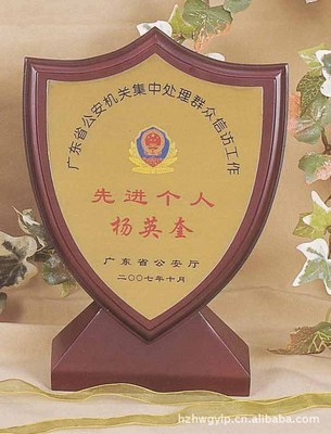 【銅牌、獎(jiǎng)牌、不銹鋼牌、鋁牌、產(chǎn)品標(biāo)牌】?jī)r(jià)格,廠家,圖片,獎(jiǎng)牌、獎(jiǎng)?wù)?杭州宏旺工藝禮品-