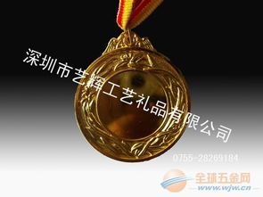木座獎(jiǎng)牌 不銹鋼腐蝕獎(jiǎng)牌 砂鋼獎(jiǎng)牌