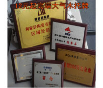 產(chǎn)品庫(kù)