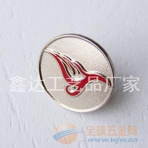 上海金屬獎牌廠家定做高檔銘牌制作不銹鋼腐蝕標牌訂做