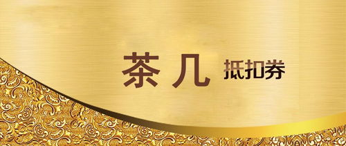 全友家居這次鬧大了,1元搶不銹鋼提鍋,1.8米精品大床僅需388元