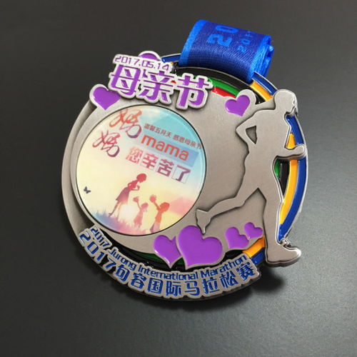 【金屬獎牌定制,運動掛牌,廣東獎牌廠家】- 