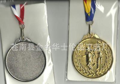 【工廠批發優質可定制通用獎牌 不銹鋼堆 可小批量定制】價格_廠家_圖片 -