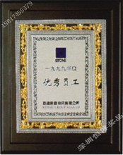 【木板刻】最新最全木板刻 產品參考信息