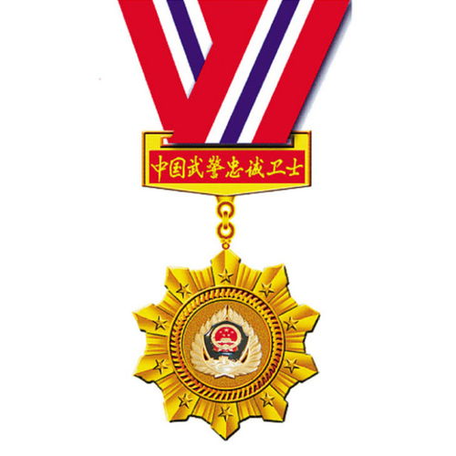 【貴州獎牌訂制廠家】- 