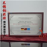 廣東省佛山市千眼菩提子沉香是什么-企匯網