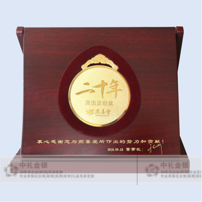 制作獎牌徽章「中禮金銀」實力工廠
