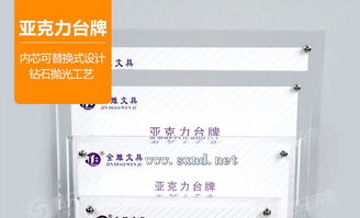 江西不銹鋼獎牌 金箔獎牌 賽兄納弟獎杯獎牌