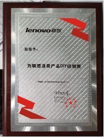 【廠家直銷花框獎牌 銅牌 不銹鋼牌 鈦金牌 銅 鋁沙金牌】價格,廠家,圖片,金屬工藝品,平陽縣文兵標牌廠-
