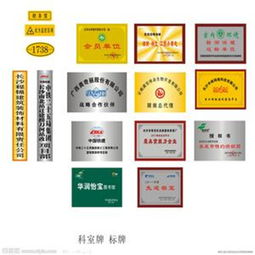 蒼南標(biāo)牌彩繪機(jī)哪有賣