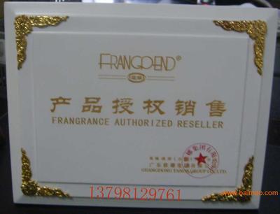 雕刻獎牌制作廠激光雕刻獎牌廠木板雕刻獎牌廠