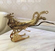 高清圖片